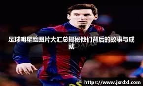 勇士的决策是否浪费了一个名额？