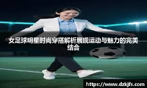 手和
