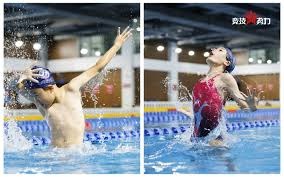 桑巴军团再遇非洲劲旅 巴西摩洛哥C组重逢