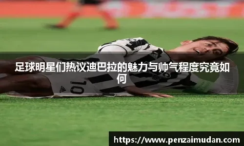 新质生产力报告：企业强化AI投入 4成头部新品研发技术突破