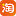 的恢复流