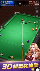 为什么皇家马德里今天参加西甲EA Sports联赛第19轮？背后的真相你知道吗？