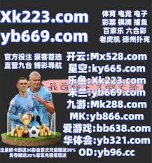 CBA积分榜最新排名出炉！：辽篮被广州挤到第8：广东第3新疆第17