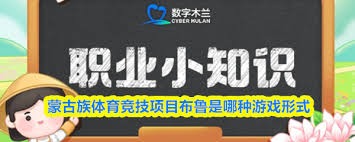 颜骏凌：本赛季真正的冠军点是德比，三冠王比第一次夺冠更难